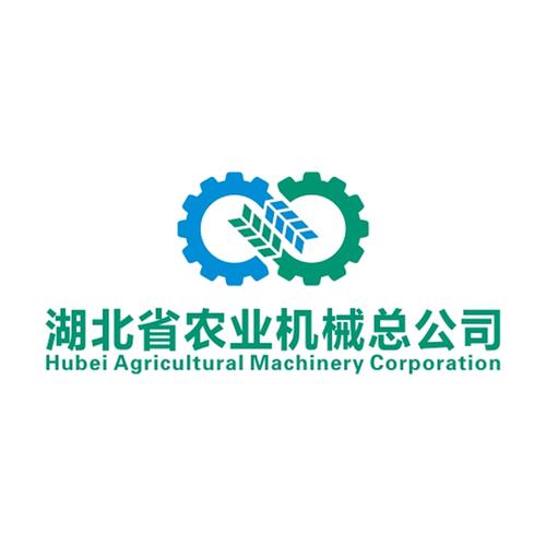 湖北省农业机械总公司